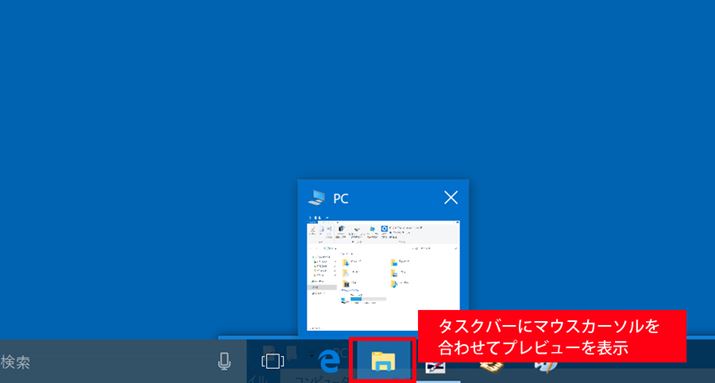 ^XNo[ɂÃEChẼACRɃ}EXJ[\d˂ƁAvr[\