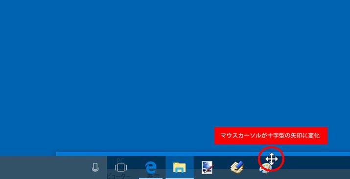 }EXJ[\\^̖ɕωB̏ԂŕL[ƃEChEړ