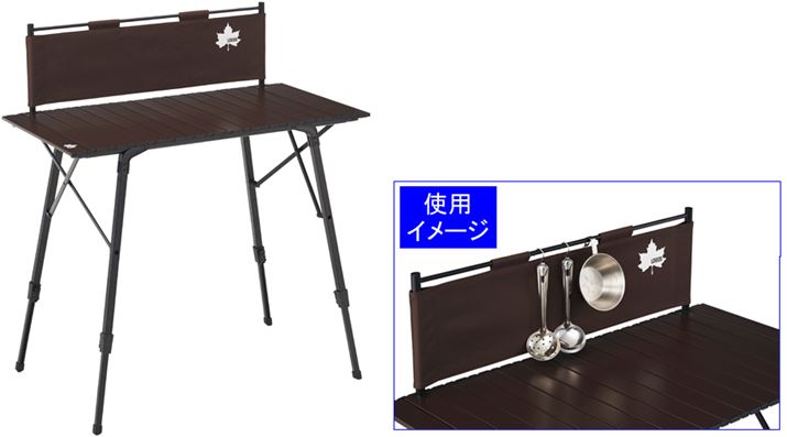 gp̃TCY͖925ij×500isj×860`1,060mV60`80cmnijmmAω׏die[uj͖30kgłB[TCY͖235ij×820isj×110ijmmAdʂ͖4.6kg