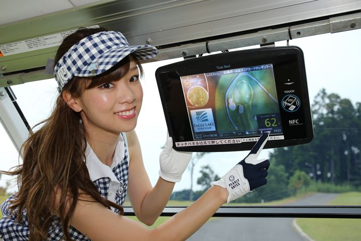 J[gGPSirڂĂ΁Ac̋ȒPɒm邱Ƃł܂