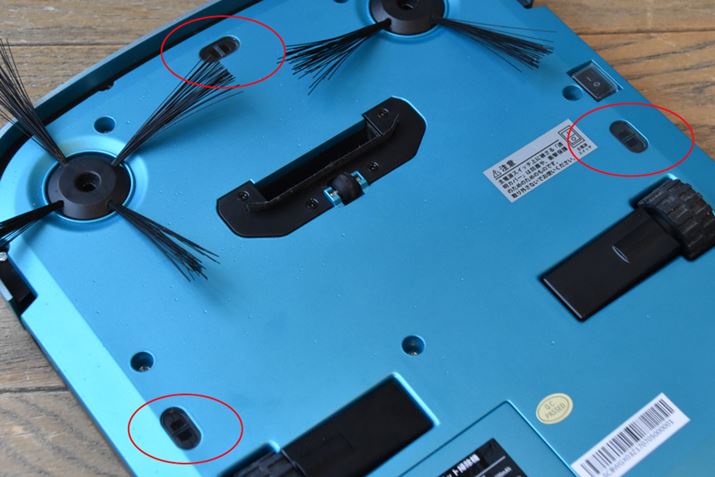 �Ԃ��ۂň͂񂾂̂��A�u�����h�~�Z���T�[�v