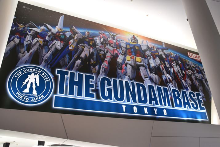 ̃rX[co}GgXB͂ƂƁAuK_tgvꏊ