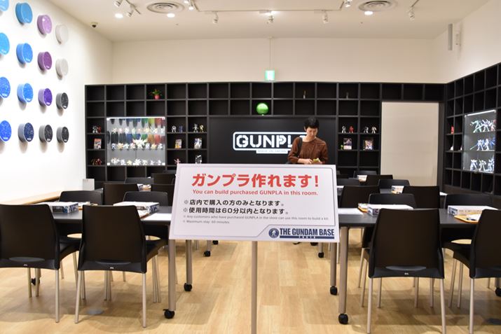 ʐ^́urh[v̎gpԂ̖ڈ1ԁBjbp[͖ő݂oĂ