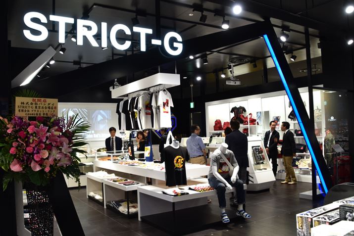 uK_tgvɂoXĂApVbvBXSj[A