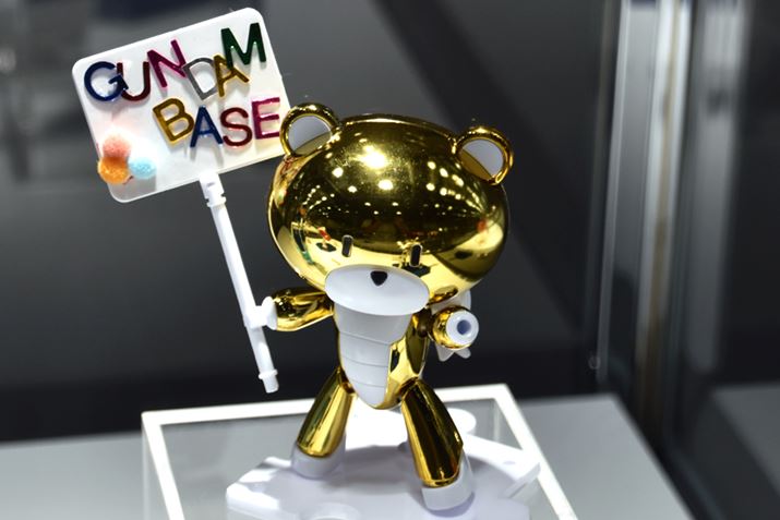 uHG 1/144 v`bKC S[hgbvvJ[hvi972~j