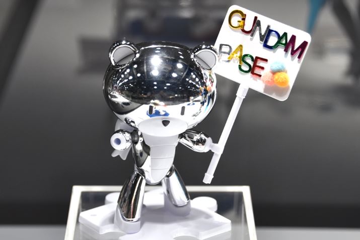 uHG 1/144 v`bKC Vo[Xp[NvJ[hvi972~j