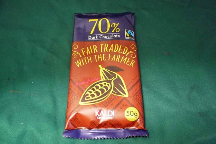 JfBIWĩtFAg[h`RłB̓JJI70%`CX