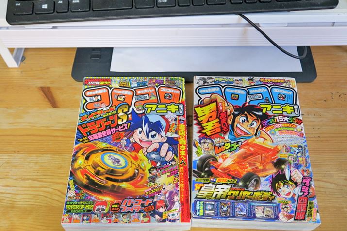 ���Ȃ݂ɁA���i.com�Œ��ׂ���ŐV�́w�R���R���A�j�L�x�������Ă��܂����B������ƈӊO�ł���