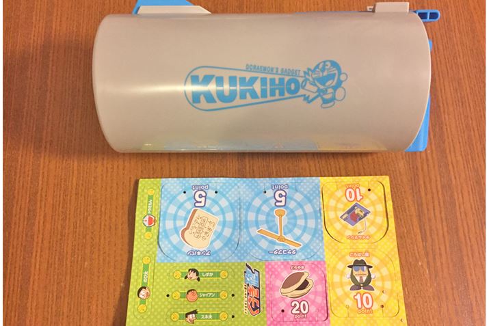 C{̂ƁAh̃LN^[Ђ݂`ꂽ}gĂ܂