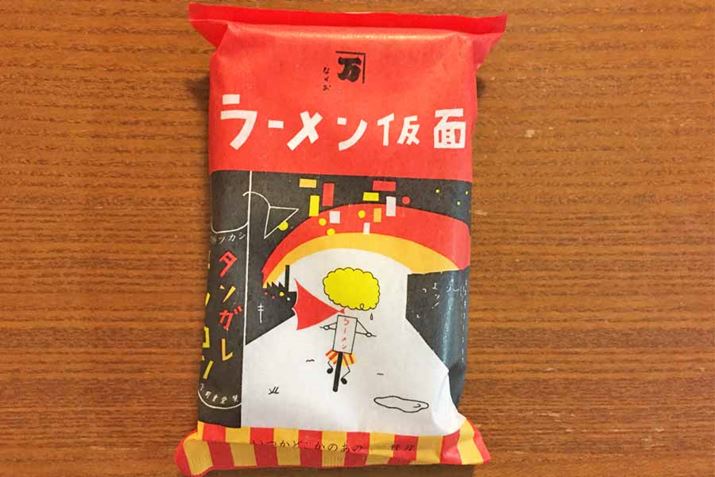 Aʁc!? ȂӖ̂킩Ȃl[~O