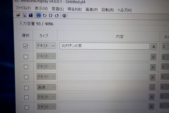 tCD-RWindowsp\tgCXg[Ɓc