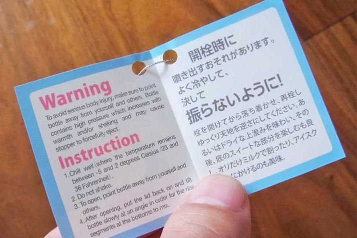 �X�p�[�N�����O�Ȃ̂ŐU���͌��ցB���̂������������ڂ�邱�Ƃ�����̂ł����ӂ�