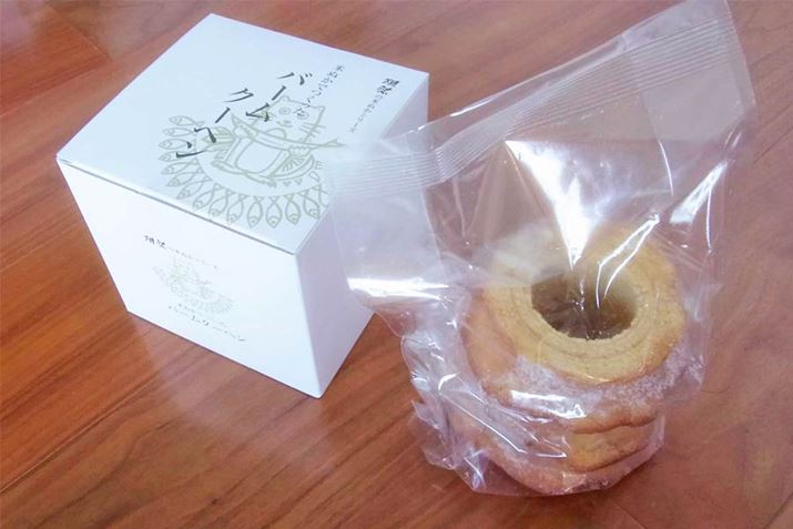 �ĕ�100���ō�����o�[���N�[�w���ł��B����͒�����