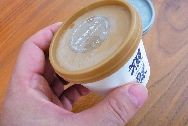 ������̃S�[���h���ۂ��t�^�̂ق����u�������v