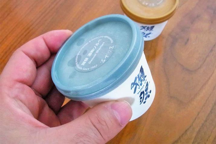 ������̃V���o�[���ۂ��t�^�̂ق����u�\���x�v