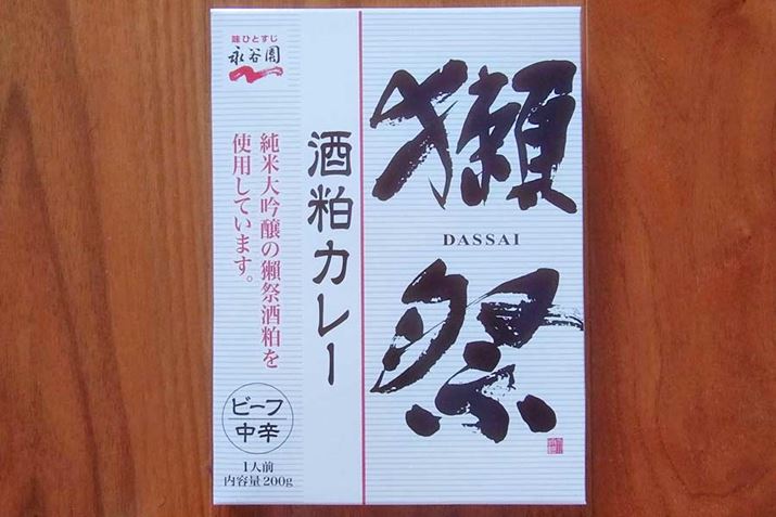 �i�J���Ƃ̃R���{�Ő��܂ꂽ���i�ł�