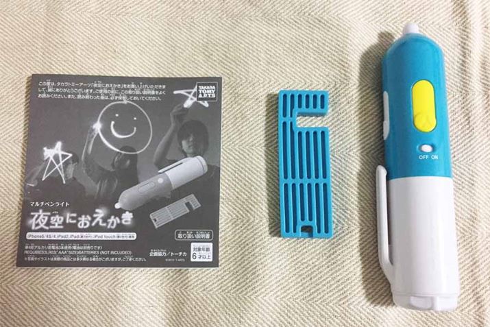 }`yCg{́AiPhonepX^hA戵iʓrAP4`dr3{Kvłj