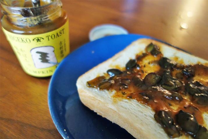 Ƃ킯ł܂̓g[XgɓhĂ݂܂傤