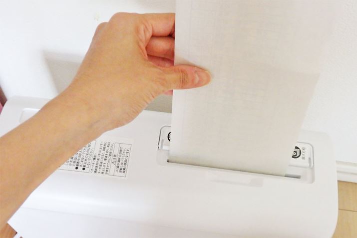 A4̎̏ꍇ͏c2܂肷΃I[P[BRs[pȂ3ɓ\