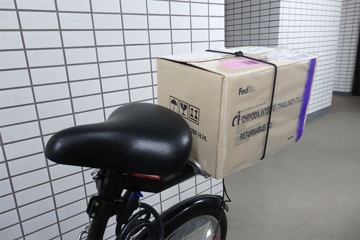 t̃SRiЂjŃ_{[Œ肵Ă݂܂BϏd9kg܂ł̉וɑΉ܂