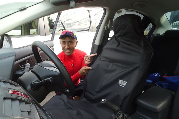 Lb`Ԃƍʂ̒[܂łƃJo[Ă܂Bڂa͏Ȃ܂