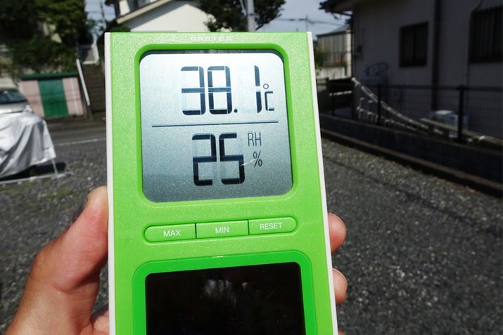 eXg{̂8{̍ʌsBxv38x܂Aۂ34xOł