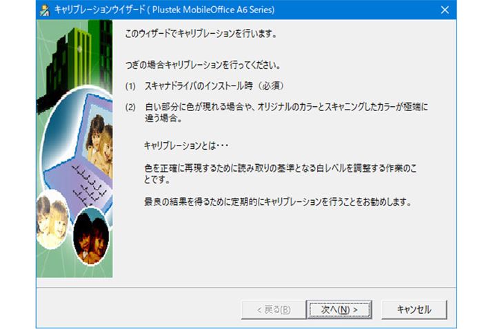 CXg[̏IՂɁuLu[Vv悤ɑ܂