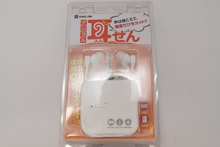 pbP[WłB|[^uI[fBIvC[݂ł