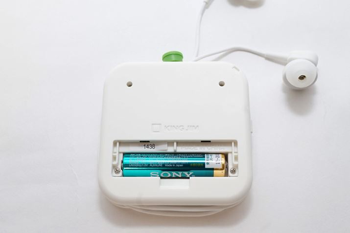 wʂɂ͓dr{bNXAP4`dr1{ŋ쓮܂