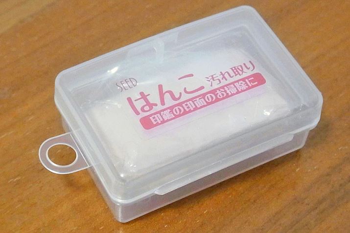 ���g�͂��̂悤�ȃP�[�X�ɓ����Ă���܂�