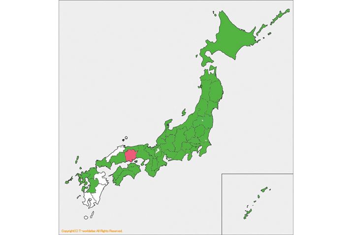 A43ڂ͉RłBSe܂ŁA4łI