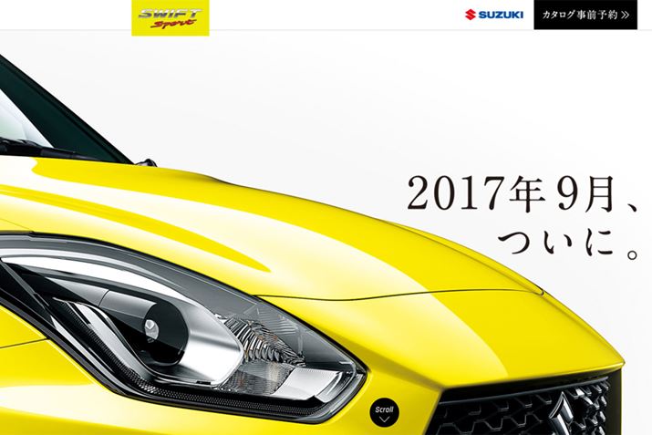 �X�Y�L �V�^�u�X�C�t�g�X�|�[�c�v�̃e�B�U�[�T�C�g