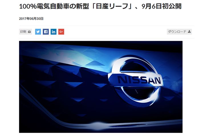 ���Y �V�^�u���[�t�v�̃e�B�U�[�L�����y�[��