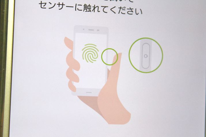 wAAʁAÖcc̔F؂̎ނƓm낤