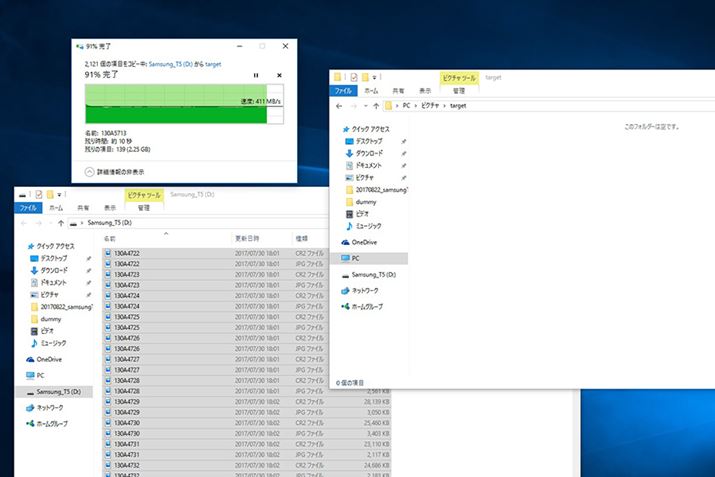 uT5vPCւ̓ǂݏoxB400MB/b̈IȑxłĂ