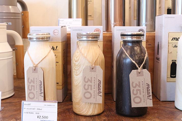 350ml^CvBi2,500~iŕʁj