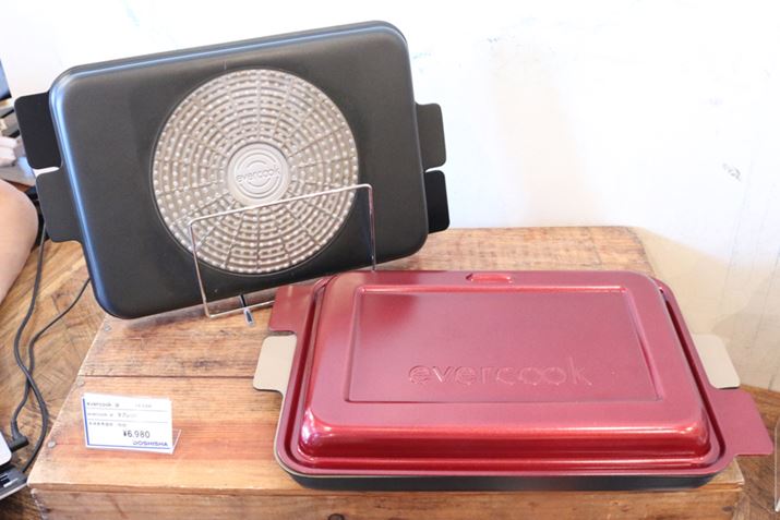 J[2FB߁A܂ȔX^hɗĂĎ[ĂƂł