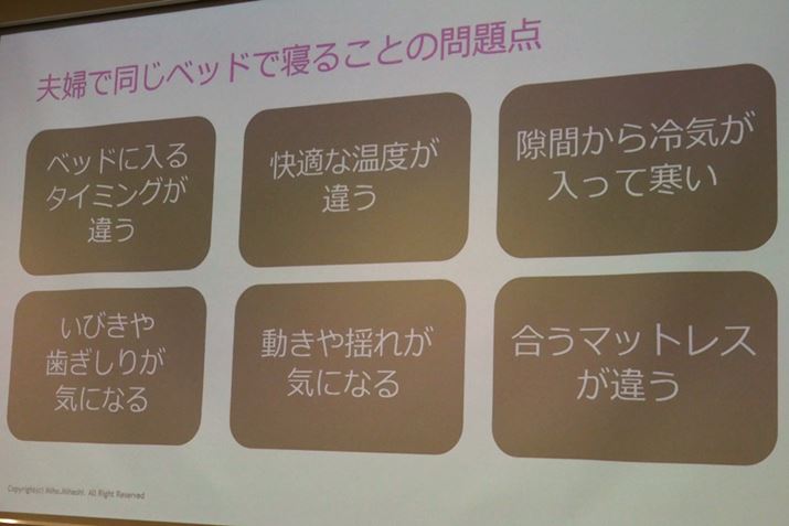 vwxbhŐQ邱ƂŔguB炪Ɣz҂̐̎Ă܂