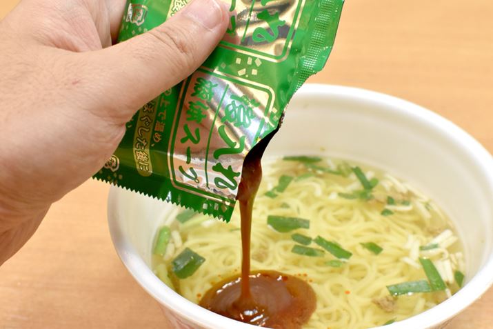 XX[v͕ł͂ȂẢt̃^CvBʂ̂т