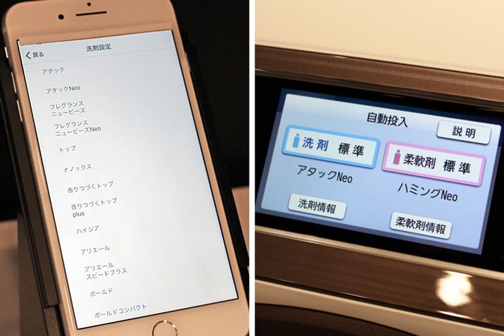 Avg΁Ag܂_܂̖w肵đM邾ŁA@ɂ̏񂪓o^܂