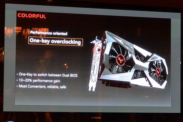 XCb`ŃI[o[NbNłuOne-key overclockingv@\