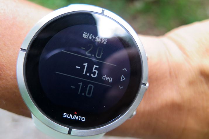 j΍0.5°ύXłB]̃AEghAnXgEHb`xAǐ}ɂ𗧂낤