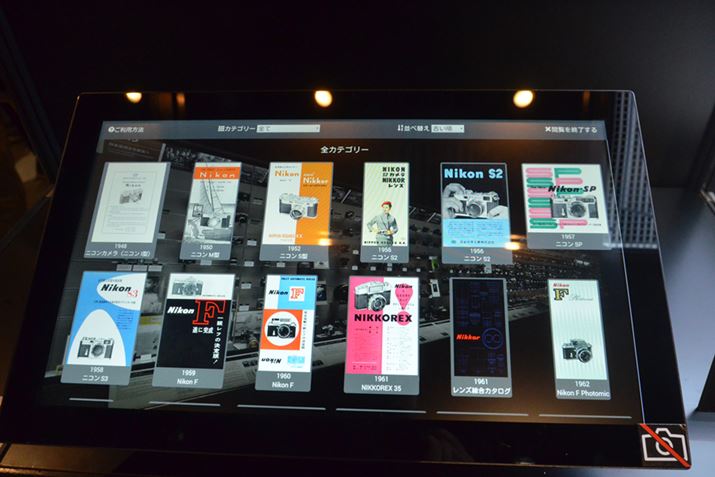 WR[i[ɂ́AߋĩJ^Of[^^ubg[Ă܂