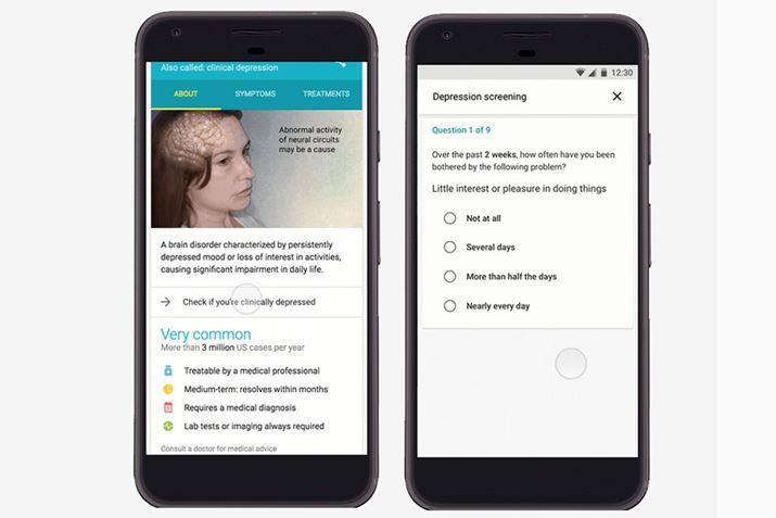 �������ʂ��炤�a�̎��Ȑf�f���\��