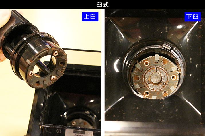 P͏㉺̉PłԂߗx͋ψɂȂ₷̂́ACM͍