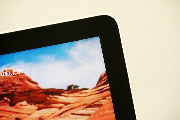 x[͋ɍׂƂ܂ł͂ȂAł\ȋ