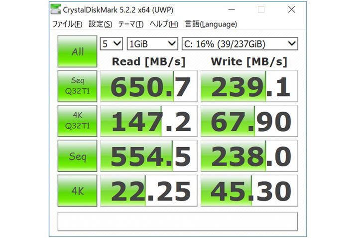 Xg[W̓ǂݏx𑪒肷uCrystalDiskMark 5.2.1 x64viЂЂ掁ǰ