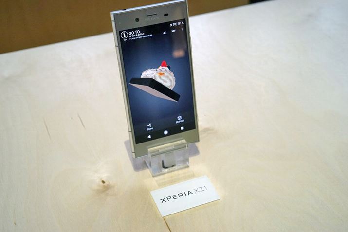 ɔȂXperia XZ1