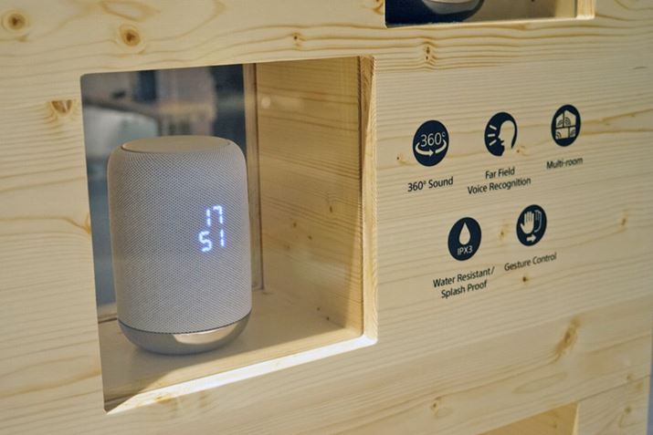 �\�j�[���̃X�}�[�g�X�s�[�J�[LF-S50G