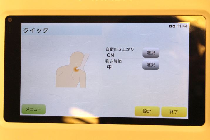 fBXvCɂ́A݃}bT[WsĂ\dg